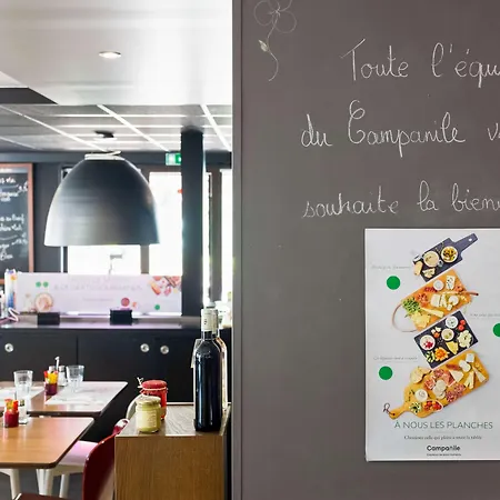 Campanile Rouen Nord - 3*